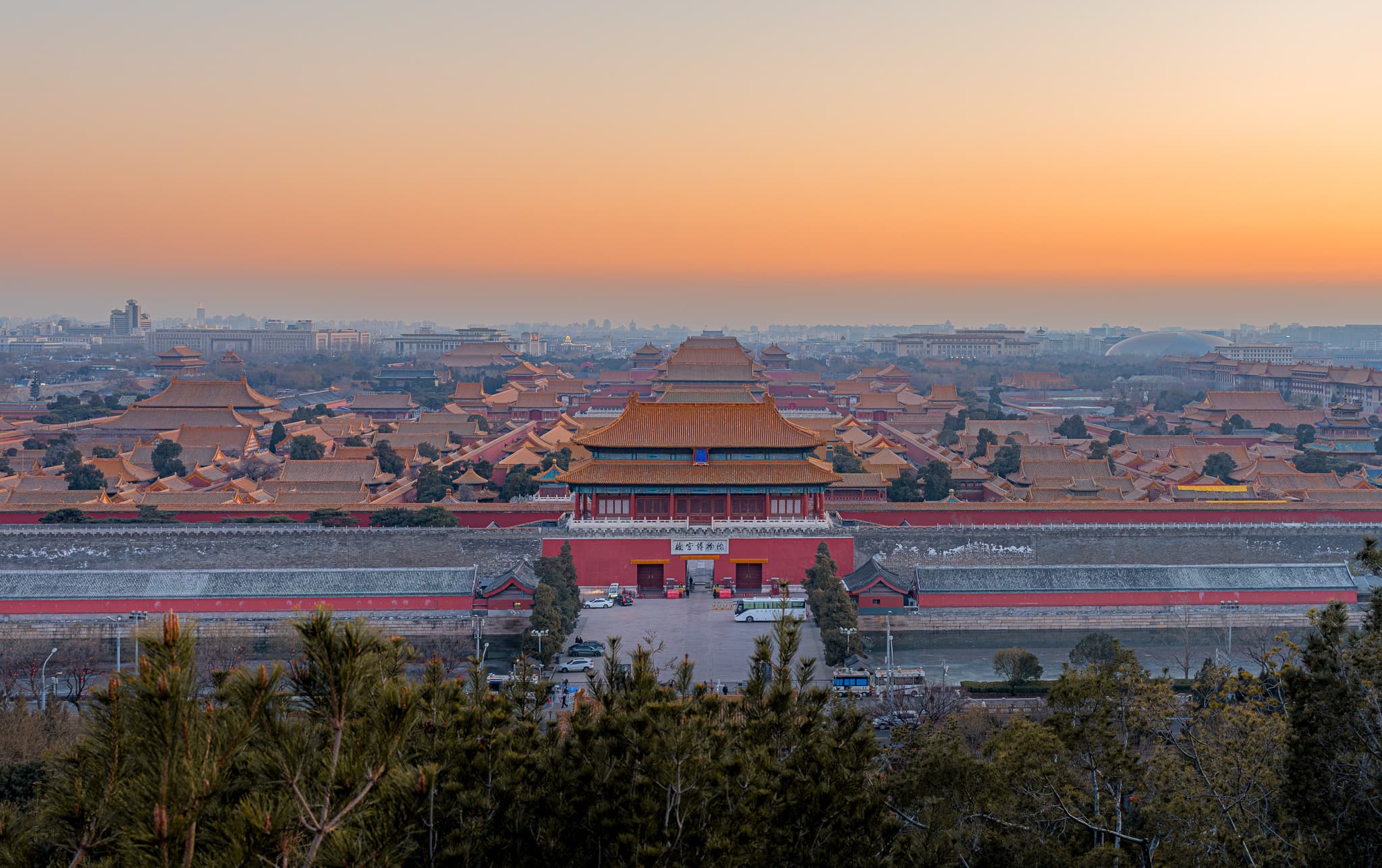 Forbidden City Skyline Afternoon